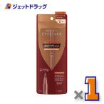 [ косметика ]D-UP шелковый жидкая подводка для глаз WP абрикос Brown ×1 шт 