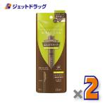 [ косметика ]D-UP Perfect растягивание тушь для ресниц for Karl ma длинный re-ju×2 шт 