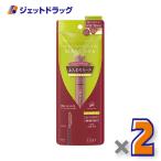 [ косметика ]D-UP Perfect растягивание тушь для ресниц for Karl розовый Brown ×2 шт 