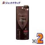 [ косметика ]D-UP Perfect растягивание тушь для ресниц чистый Brown ×2 шт ( вода устойчивый тушь для ресниц )
