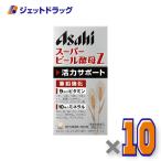 [ питание функция еда ] super пивные дрожжи Z 660 шарик 44 день минут ×10 шт ( здоровье техническое обслуживание *. сила поддержка )