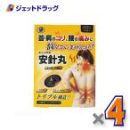 [ медицинская помощь оборудование ] дешево игла круг 36 шт. входит ×4 шт ( шея . плечо. koli/ поясница. боль )