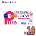 [ указание no. 2 вид фармацевтический препарат ]no-sin чистый 84 таблеток ×10 шт ( обезболивающее )