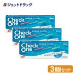 【第2類医薬品】 検査薬 妊娠検査薬 チェック ワン 2回用×3個 (184466)