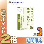 {. покупка WEEK!P2%}[ no. 2 вид фармацевтический препарат ][klasie] китайское лекарство . знак горячая вода экстракт таблеток 96 таблеток ×3 шт ( китайское лекарство *.....)