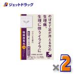 【第2類医薬品】「クラシエ」漢方桂枝茯苓丸料エキス錠 48錠 ×2個〔漢方・けいしぶくりょうがん〕