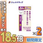 ≪超Pay祭≫【第2類医薬品】クラシエ当帰芍薬散錠 240錠 ×2個〔漢方 とうきしゃくやくさん〕