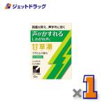 [ no. 2 вид фармацевтический препарат ][klasie] китайское лекарство .. горячая вода экстракт ранулы S 12.×1 шт ( китайское лекарство *......)