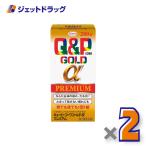 {15 день. P2%}[ no. 3 вид фармацевтический препарат ] пупс ko-wa Gold α premium 280 таблеток ×2 шт ( утомление ..)