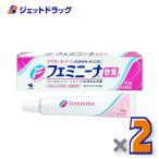 【第2類医薬品】フェミニーナ軟膏S 30g ×2個 ※セルフメディケーション税制対象商品 (007921)