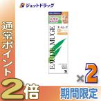 {5 день. P2%!}[ квази наркотики ]o-dom-ge160ml ×2 шт ( угри уход ... предотвращение )