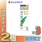 {5 день. P2%!}[ квази наркотики ]o-dom-ge160ml ×3 шт ( угри уход ... предотвращение )