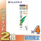 {5 день. P2%!}[ квази наркотики ]o-dom-ge160ml ×4 шт ( угри уход ... предотвращение )