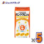 [ квази наркотики ] хлеб lakmin таблеток 550 таблеток ×5 шт ( кишечная регуляция * рейс .)
