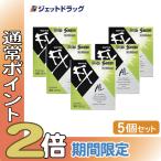 【第2類医薬品】(目薬) サンテFX AL 12mL ×5個 ※セルフメディケーション税制対象商品 (305916)