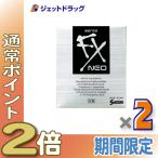 ≪爆買W最大P14倍≫【第2類医薬品】サンテFXネオ 12mL ×2個 ※セルフメディケーション税制対象〔目薬・充血・つかれ〕