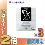 ショッピング目薬 【第2類医薬品】〔目薬〕 サンテFXネオ 12mL ×3個 ※セルフメディケーション税制対象