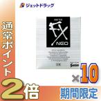 ショッピング目薬 【第2類医薬品】〔目薬〕 サンテFXネオ 12mL ×10個 ※セルフメディケーション税制対象