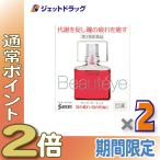 ショッピング目薬 【第2類医薬品】〔目薬〕 サンテボーティエ 12mL ×2個 ※セルフメディケーション税制対象