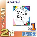 ショッピング目薬 【第2類医薬品】〔目薬〕 サンテPC 12mL ※セルフメディケーション税制対象