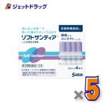 [ no. 3 вид фармацевтический препарат ] soft солнечный tia[5mL×4 шт. входит ] ×5 шт ( глаз. ..* Contact. не . чувство )