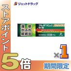 {17 до дня P5%}[ указание no. 2 вид фармацевтический препарат ] pre шероховатость nα Quick ..15g ×1 шт * собственный metike-shon налоговая система объект (..)