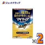 [ no. 2 вид фармацевтический препарат ] mighty aarupitatoEXα7 15mL ×2 шт ( глаз. .. глаз. . древесный уголь )