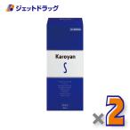 [ no. 2 вид фармацевтический препарат ] Caro yanS 180mL ×2 шт (..*...)