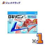 [ no. 2 вид фармацевтический препарат ]roki Sonin Spap7 листов ×1 шт * собственный metike-shon налоговая система объект ( запястье. боль * мышечная боль )