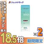 ≪BIGBONUS≫【医薬部外品】MINON(ミノン) アミノモイスト 薬用アクネケア ミルク 100g ×2個 〔敏感肌・混合肌〕