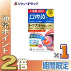 {15 день. P2%}[ указание no. 2 вид фармацевтический препарат ]to черновой ru Direct a 24 листов ×1 шт * собственный metike-shon налоговая система объект (a крышка .. внутри .)