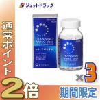 [ no. 3 kind pharmaceutical preparation ] tiger nsi-no white C clear 240 pills ×3 piece (627667)