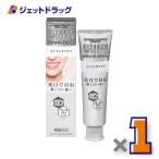 {15 день. P2%}[ квази наркотики ] City s белый stain off уход 110g ×1 шт ( лекарство для зуб ... окраска загрязнения )