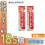 【医薬部外品】クリーンデンタルL トータルケア 150ｇ ×2個 (629784)