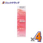 [ косметика ] рубец n amino мокрый яркий выше основа UV 25g ×4 шт ( чуткий .* основа под макияж )
