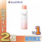 ショッピングミノン ≪5日はP2倍≫【化粧品】ミノンアミノモイスト モイストチャージミスト 150g ×1個〔敏感肌・ミスト化粧水〕