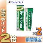 {15 день. P2%}[ квази наркотики ] clean зубной .... уход 100g ×2 шт ( зубная паста )