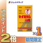 ≪爆買WEEK！P2%≫【第2類医薬品】セイロガン糖衣A 84錠 ×1個〔下痢・軟便〕