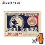[ no. 3 вид фармацевтический препарат ]roihi...RT78 78 листов ×4 шт * собственный metike-shon налоговая система объект ( онемение плеча * люмбаго * мышечная боль )