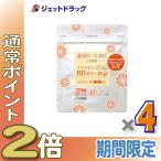 ≪爆買WEEK！P2%≫【第3類医薬品】マ�
