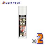 ショッピング爽快ドラッグ ≪15日はP2倍≫【指定第2類医薬品】ブテナロックVα爽快パウダー 70mL ×2個 ※セルフメディケーション税制対象〔水虫薬〕