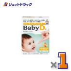 [ питание функция еда ] baby ti-4.2g [ примерно 90. минут ] ×1 шт ( витамин )