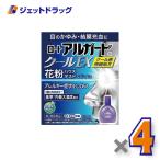 [ no. 2 вид фармацевтический препарат ] low toa Люгер do прохладный EX 13mL ×4 шт * собственный metike-shon налоговая система объект ( глаз лекарство *....)