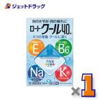 [ no. 3 вид фармацевтический препарат ] low to прохладный 40α 12mL ×1 шт * собственный metike-shon налоговая система объект ( глаз. усталость * глаз. . древесный уголь )