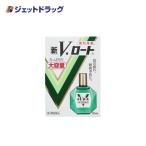 ショッピング目薬 【第2類医薬品】〔目薬〕 新V・ロート 20mL ※セルフメディケーション税制対象