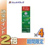 ≪爆買WEEK！P2%≫【第2類医薬品】メ�