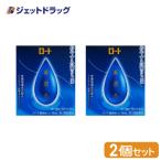 ショッピング目薬 【第3類医薬品】〔目薬〕 ロート養潤水α 13mL ×2個