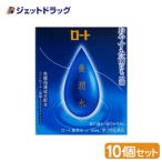 ショッピング目薬 【第3類医薬品】〔目薬〕 ロート養潤水α 13mL ×10個