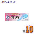 [ no. 2 вид фармацевтический препарат ] men so letter mfreti medical гель n 22g ×10 шт * собственный metike-shon налоговая система объект (... кожа .)