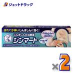 [ no. 2 вид фармацевтический препарат ] men so letter m Gin mart 15g ×2 шт * собственный metike-shon налоговая система объект (... кожа .)